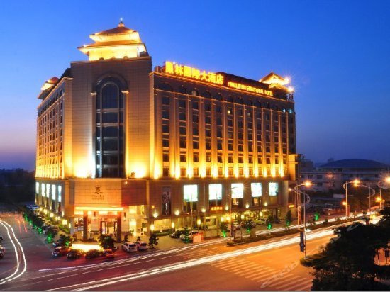 Fenglin International Hotel Yulin China thumbnail