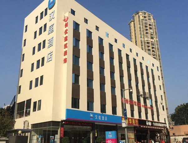 Hanting Express Zhuhai Qian Shan Ming Zhu Nan Road Branch