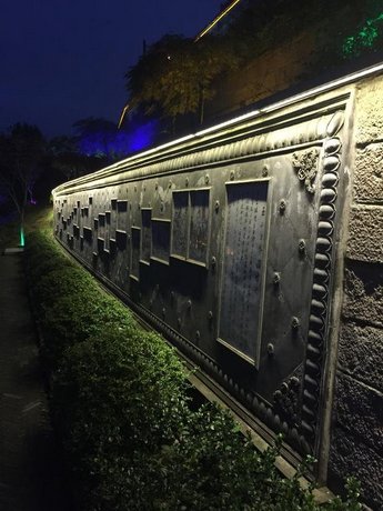 Ibis Zhenjiang Dashikou Hotel
