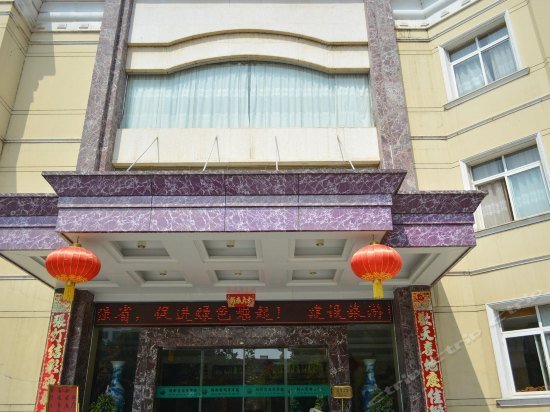 Xindu Hotel Nanchang