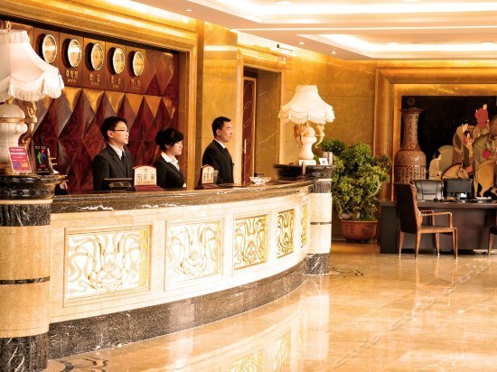 Yuandu Hotel
