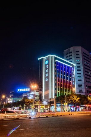 Hanting Express Fuzhou Train Station Square