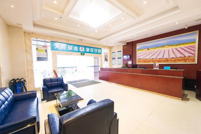 Hanting Express Fuzhou Train Station Square