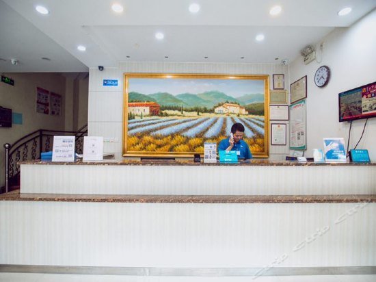 Hanting Express Fuzhou Bus Station South