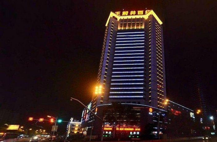 Jian Yin Hotel Xining