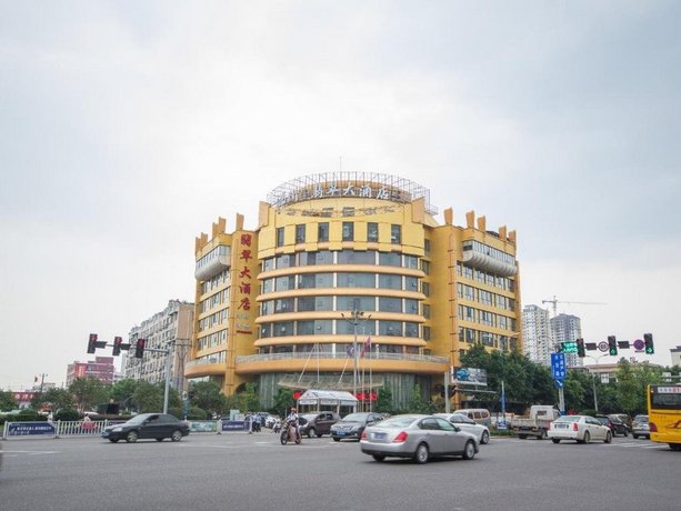 Phalam Jade Hotel