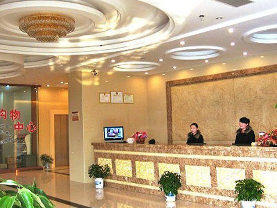 Fudimen Business Hotel