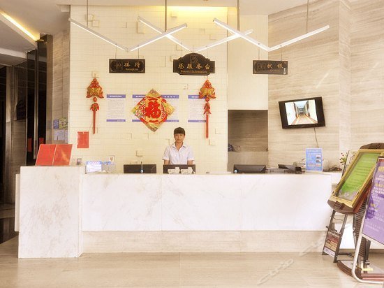 Yantai Laidmain International Hotel