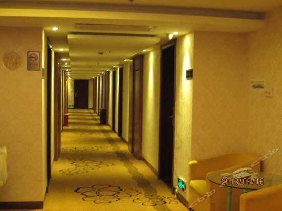 Shaoguan Shanshui Business Hotel