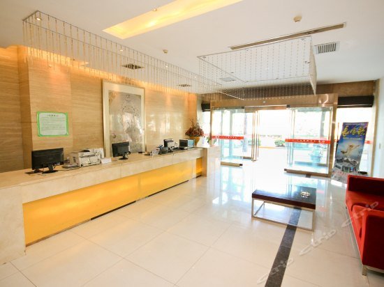 Yangguang Langhao Business Hotel
