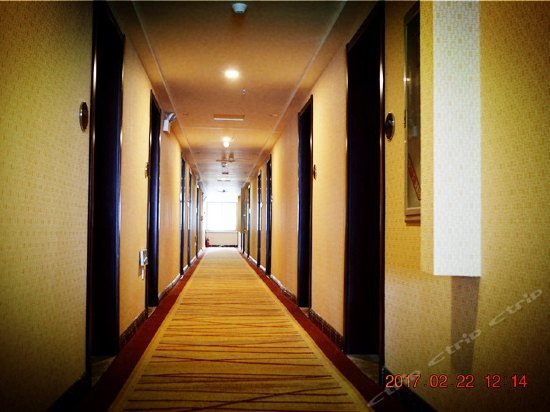 Youkate International Hotel