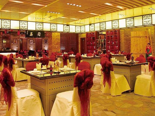 Hua Sheng Jiang Quancheng Hotel