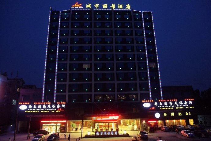 City View Hotel Chengdu Huayang
