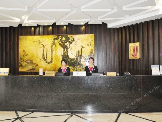 Qing Shui Wan Business Club