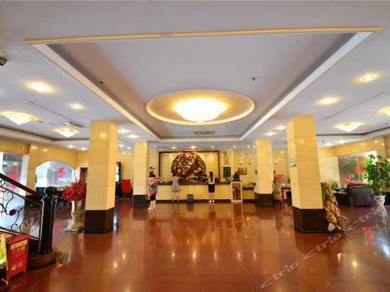 Phoenix Holiday Hotel Fuzhou
