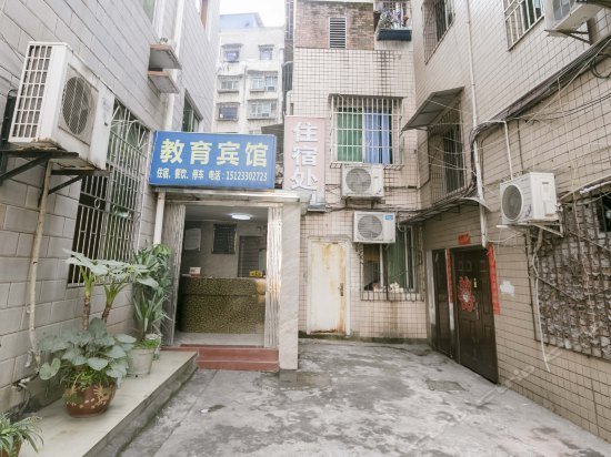 Jiaoyu Hostel