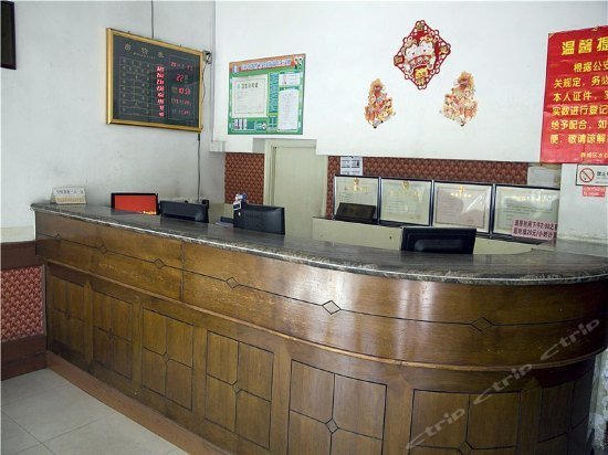 Hailong Hotel Wenzhou
