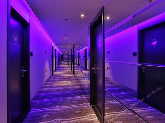 Orange Hotel Select Chengdu Tai Koo Li