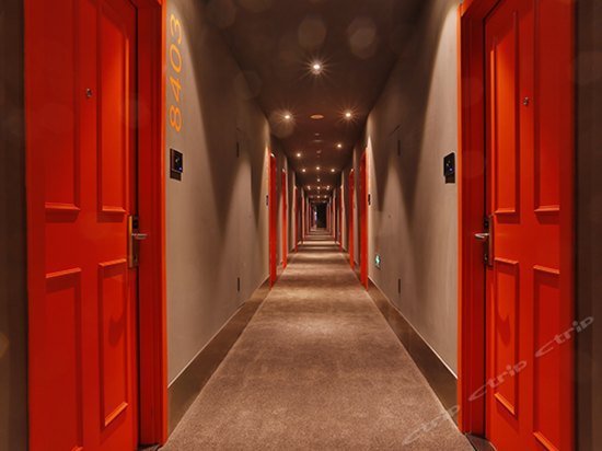 Orange Hotel Select Chengdu Tai Koo Li