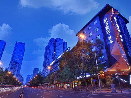 Orange Hotel Select Chengdu Tai Koo Li