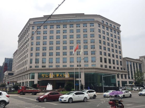 Zhi Hui Tang Feng Ze Hotel