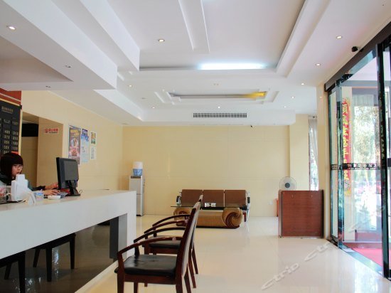 Bo Feng Hotel