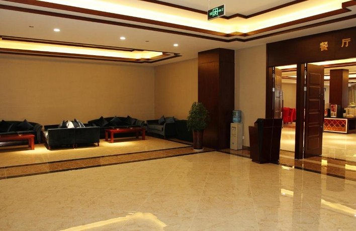 Wanyue Holiday Hotel
