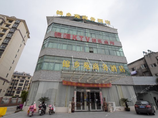 Liyang Jinxiangyuan Hotel