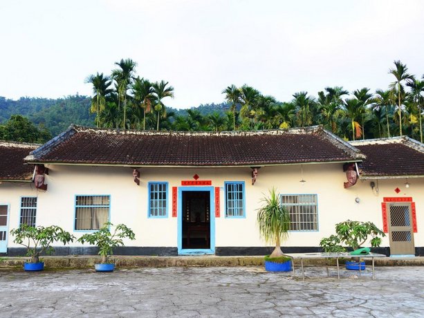 Nantou Sunmoon Lake Walami Homestay B&B