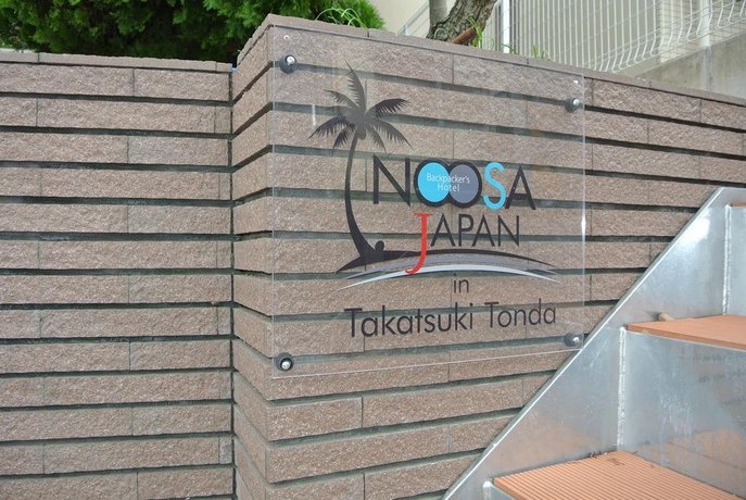 Backpackers Hotel NOOSA JAPAN in Takatsuki Tonda