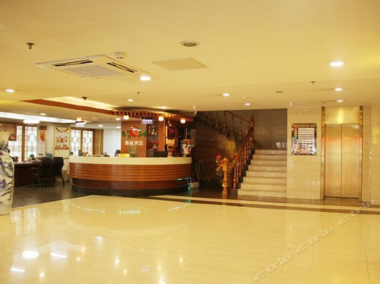 Hancheng Hotel Yanbian