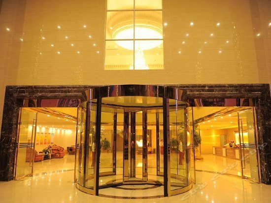 Zuanshi Renjian Hotel Dehong Mangshi Airport China thumbnail