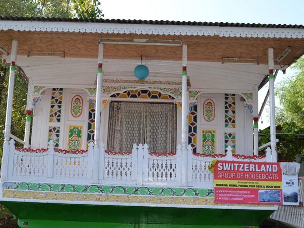 Houseboat Switzerland Front line Dal Lake