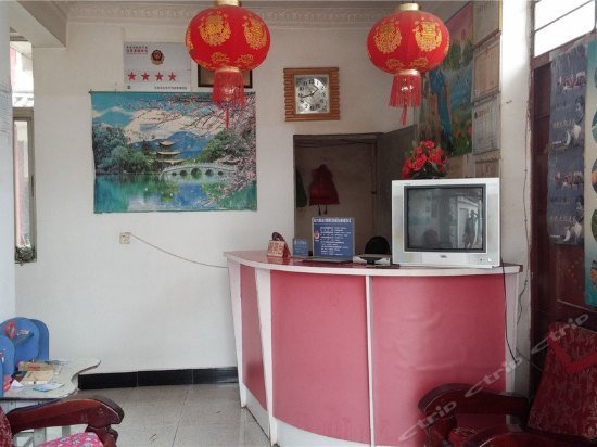 Honghui Hotel Lijiang