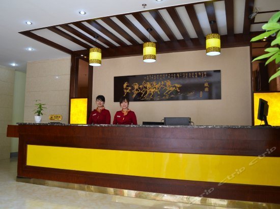 Jinxiu Xiaoxiang Business Hotel