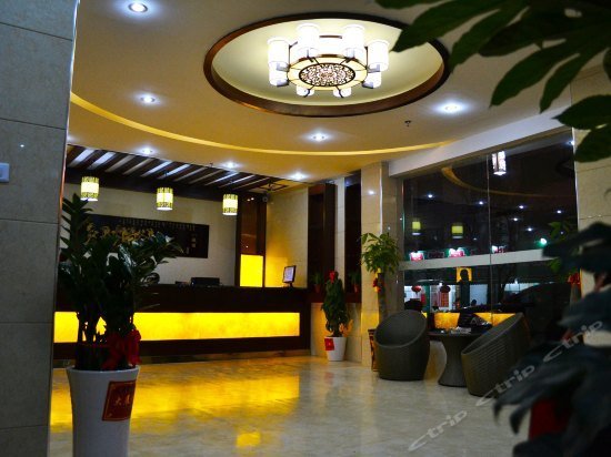 Jinxiu Xiaoxiang Business Hotel