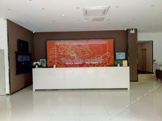 7 Days Premium Shenzhen Dapeng New District Jiaochangwei