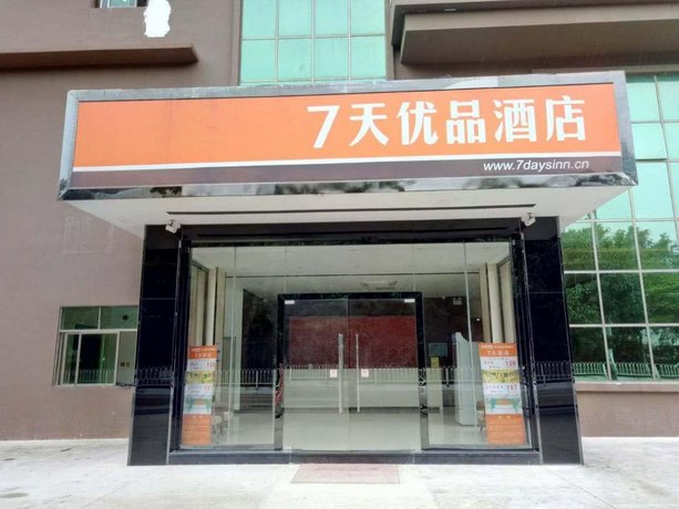7 Days Premium Shenzhen Dapeng New District Jiaochangwei