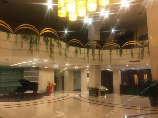 Binhai Hotel Yancheng