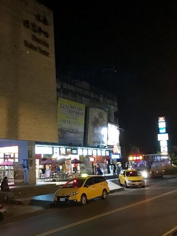 Minren Hotel