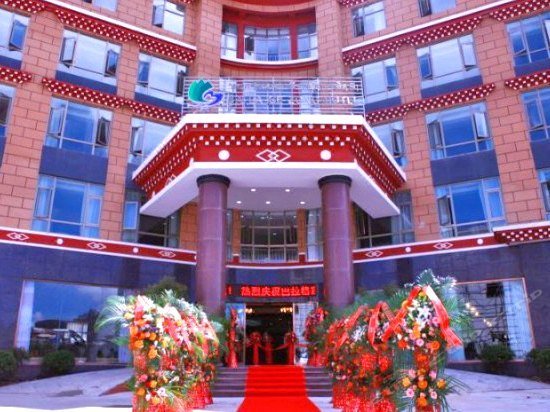 Balagezong Hotel