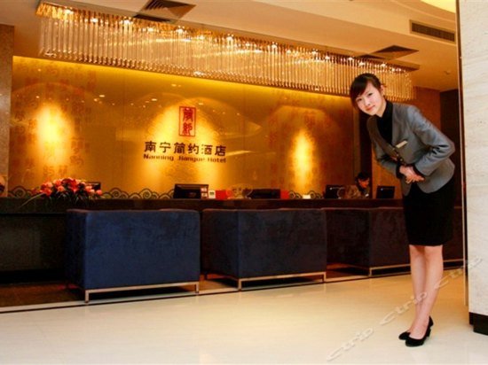 Jian Yue Hotel- Nanning
