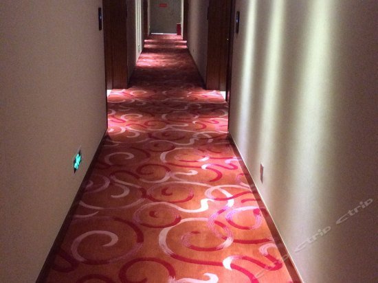 Guangzhou Limei Hotel
