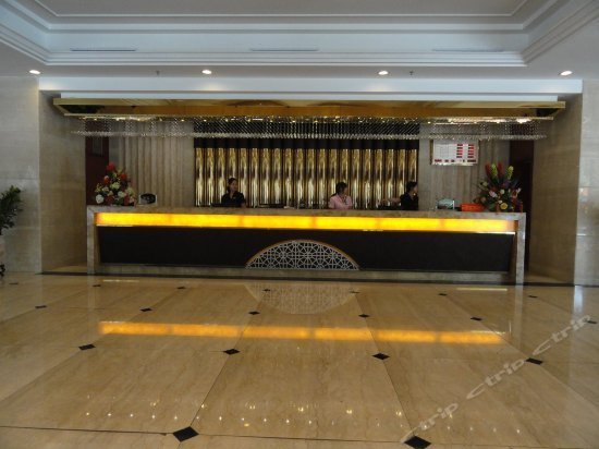 Yuehai Hotel Yangjiang