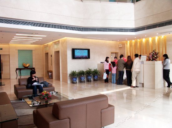 Youdian Hotel Gangzhou