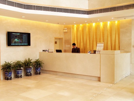 Youdian Hotel Gangzhou