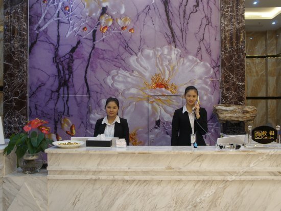Baihua Hotel Guangzhou