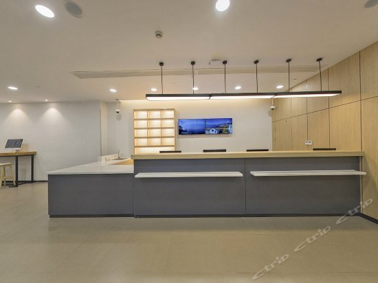 Hanting Hotel Shanghai Zhenhua Road