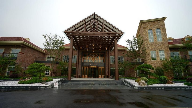 Forest Manxin Holiday Hotel