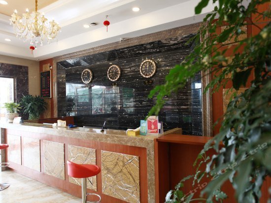 Dehong Hotel Zhuhai
